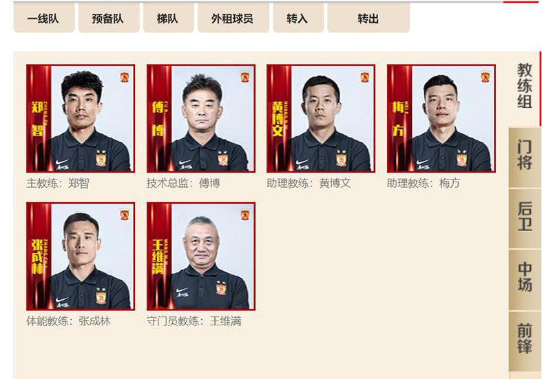 皇马将在新年到来之际再次展开对姆巴佩的追求，球员本人、经纪人（姆巴佩母亲）将会收到皇马的报价，但是皇马方面要求姆巴佩在1月15日之前给出明确答复。